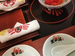 -蟹田居·活蟹料理(东城店)