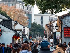 -上海鲁迅故居
