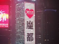 -汉堡王(华润五彩城店)