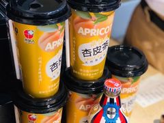 杏皮茶-金记 酿皮·煲烧饭(万博店)