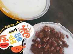 -小草糖水(海棠村店)