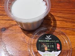 -22号传承新疆菜·柴窝堡辣子鸡