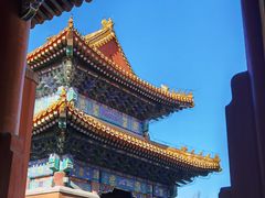 -历代帝王庙博物馆