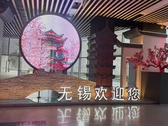-王興記(中山路店)