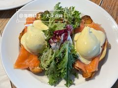 -ROAST coffee & eatery