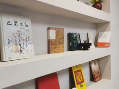 -龙湖成都上城天街