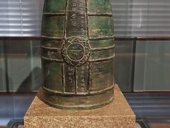 -大钟寺古钟博物馆