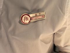 -海底捞火锅(玉桥商业广场店)