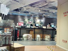 -MUJI无印良品(天一国购店)
