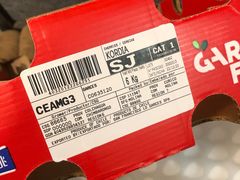 -东方鼎信农副产品交易中心