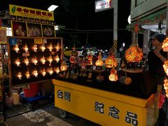 -六合夜市