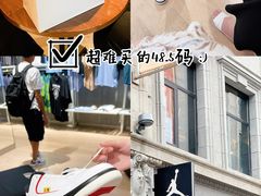 -JORDAN(外滩中央体验店)