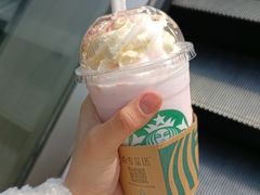 -星巴克(成都太古里二店)