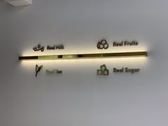 -喜茶(广州滨江宏岸店)