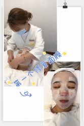 -康美贞·痘肌养护管理中心