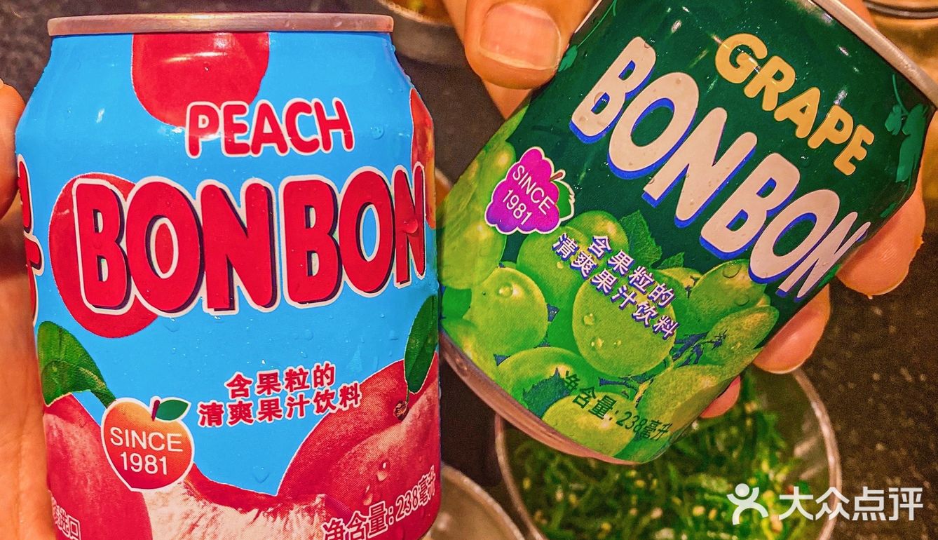 虎门N刷的韩式烤肉店 🙀10样小菜随你续