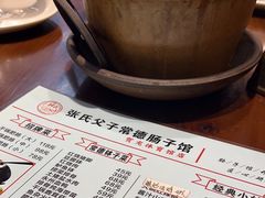 -张氏父子常德肠子馆(贺龙店)