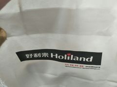 -好利来(龙首印象城店)