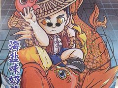 -花园饼屋·吐司蛋糕面包(星海店)