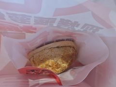 -港师傅·菠萝包(北京超极合生汇店)