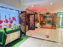 -长湘居(数码大厦店)