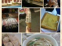 android_upload_pic-垦丁大街