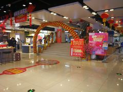 -苏宁易购(Suning Elec大连胜利广场店)