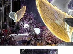 -嘉兴华美达酒店(秦逸路店)