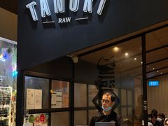 -Tanuki Raw(Orchard Central)