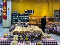 -沃尔玛购物广场(仓山万达店)