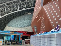 -天山海世界·米立方