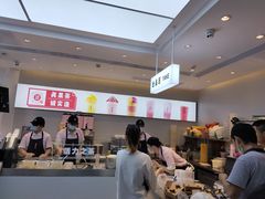 -果呀呀(国金街店)