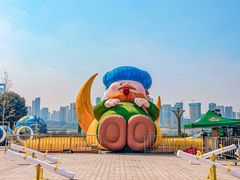 -长沙北辰三角洲大悦城