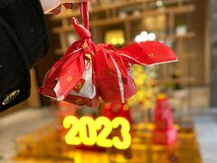 -苏州吴中希尔顿欢朋酒店