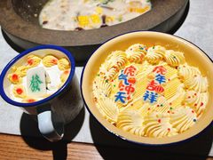 -鲜潭蒸汽石锅鱼(五道口购物中心店)