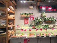 -塘屋烧烤·云南火塘烧烤品牌(春城慧谷旗舰店)