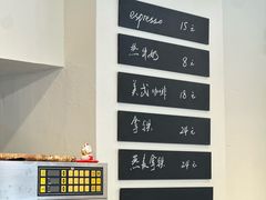 -左拉主义(长江路店)