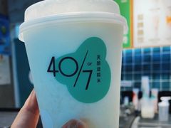 -宝珠奶酪(浦东金桥店)