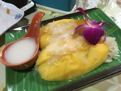 -Jungle Kitchen