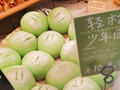 -分子跳动鲜活面包(五一大道店)