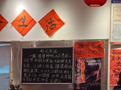 -荆九爷爆炒桥头三嫩(夫子庙店)