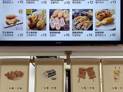-東門韩国传统烤肉·韩国料理(银座直营店)