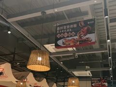 -聚味斋香辣蟹(生态城万达店)