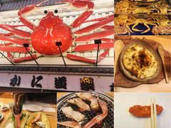 -蟹道乐(道顿堀本店)