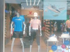 -特步(步行街店)