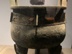 -陕西历史博物馆