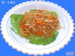 红梅炒海虎翅218元两-新海利海鲜城·41年珠海老字号(夏湾店)