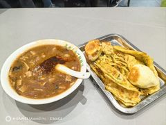 -马老三肉丁胡辣汤(西一路店)