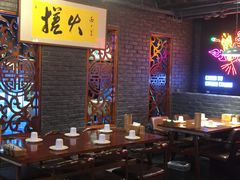 大堂-搓火大都会(广安门总店)