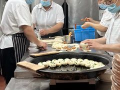 -哑巴生煎(临顿路店)